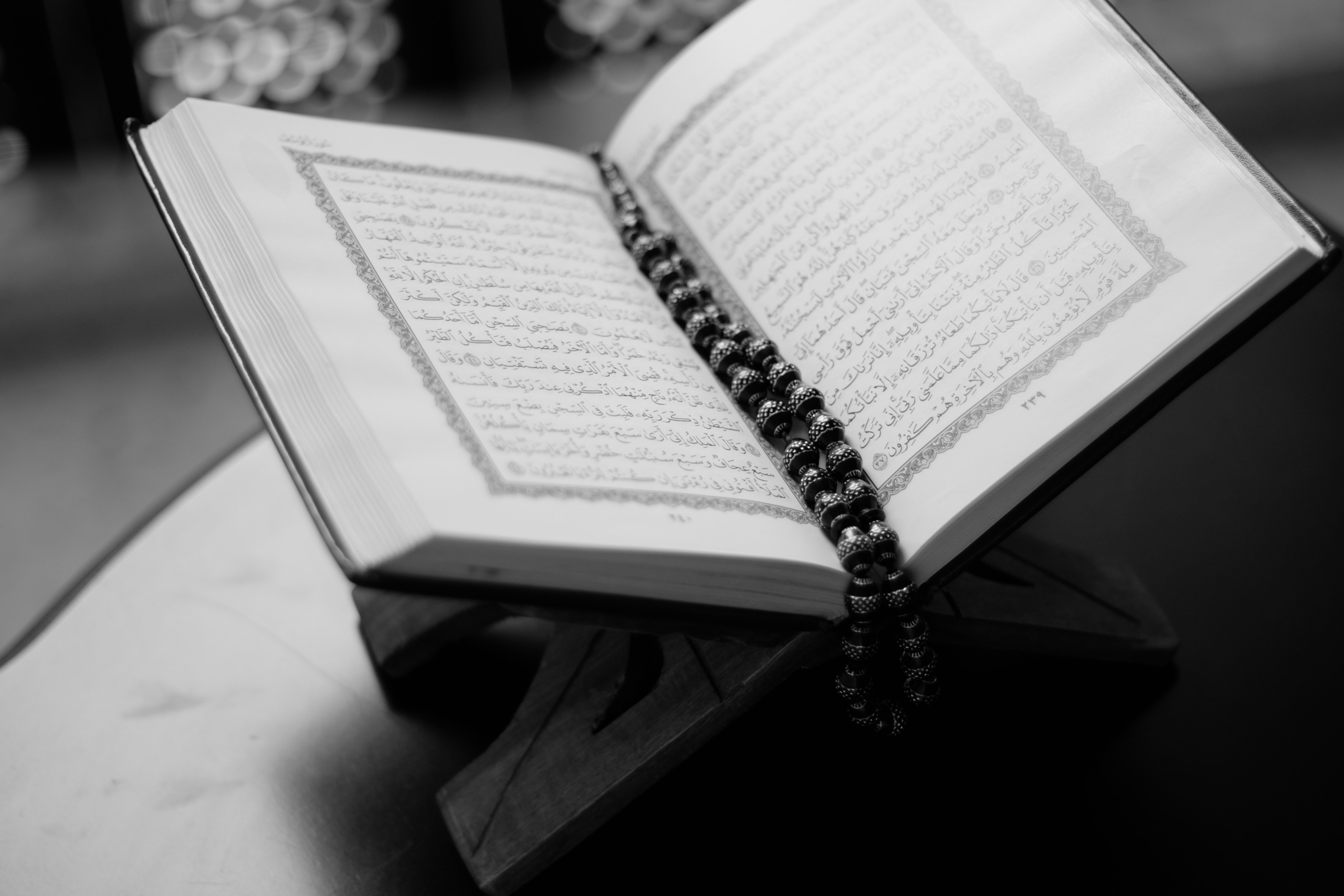 Maximize Benefits of Ramadan