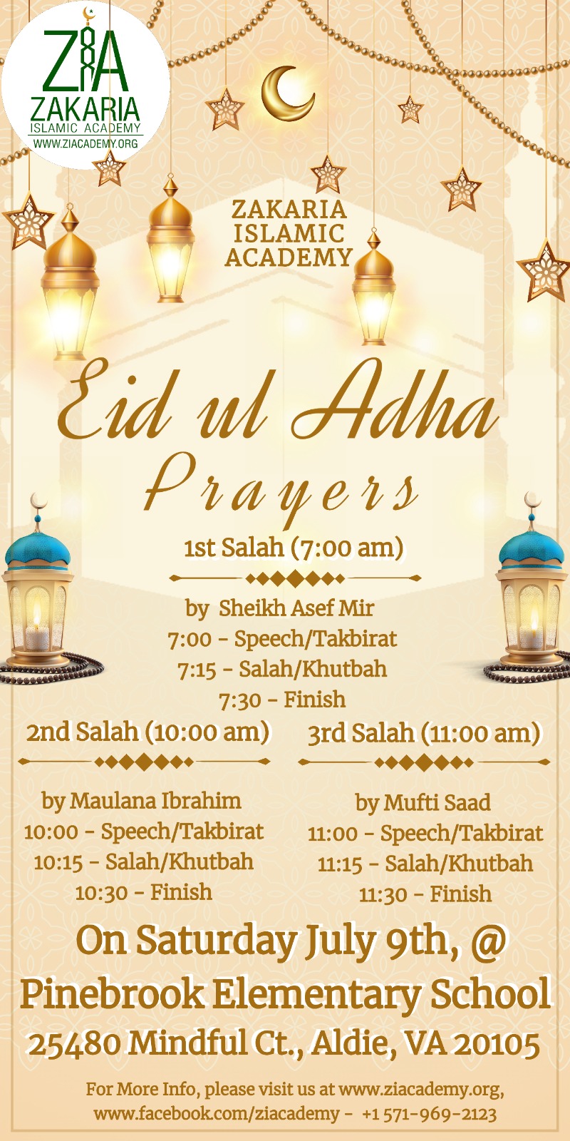 Eid Ul Adha Announcement