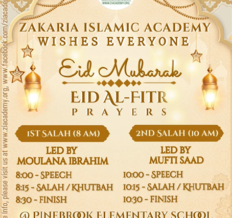 Eid al Fitr 1444
