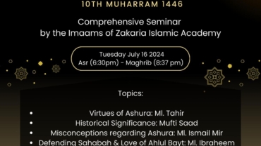 Ashura Seminar