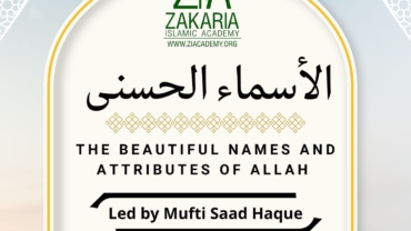 Weekly 99 Attributes of Allah class