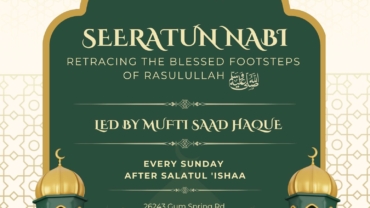 Weekly Seerah Class
