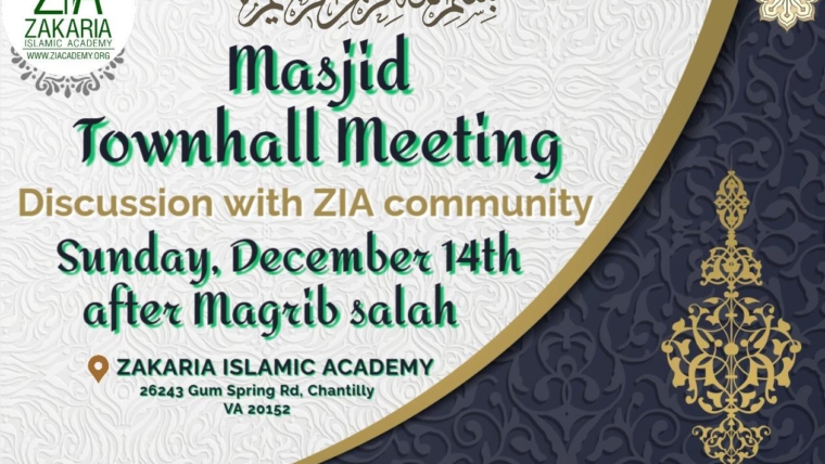 ZIA Quarterly town hall meeting