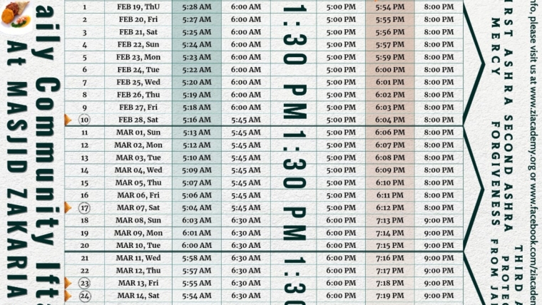 Ramadan 2026 Calendar